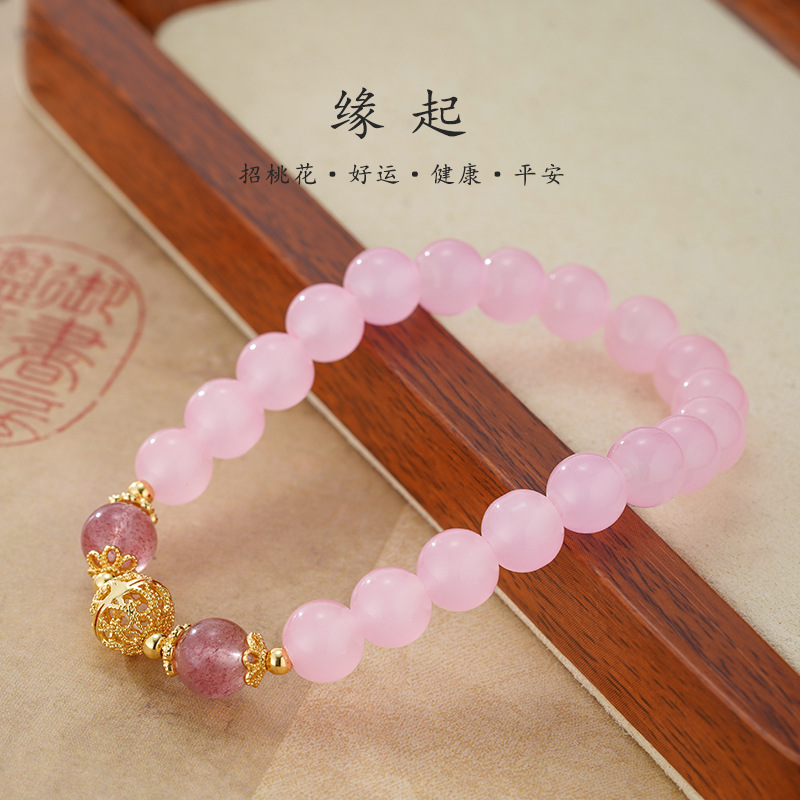 Koi King [Origin] Bracelet for Women Fashionable Light Luxury Good Luck Beaded Niche Ins Style Versatile Hand Accessory