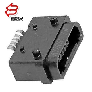 USB插口贴片式防水5P  防水Micro USB插座贴片 全塑防水USB母座