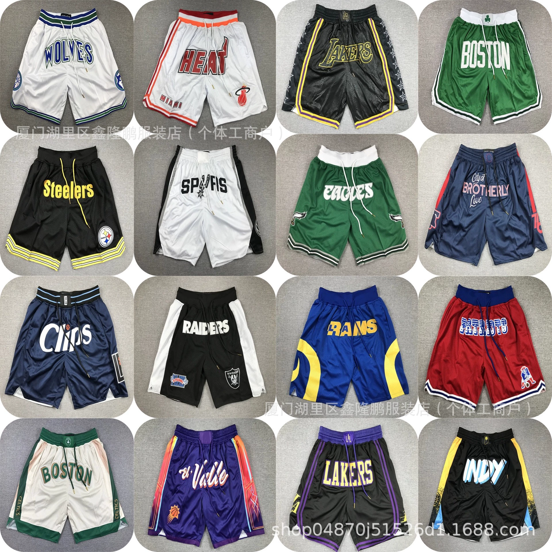 Американские карманные штаны Timberwolves NFL Lakers Clippers Bucks Heat Magic Mavericks Celtics Гортензиевые штаны