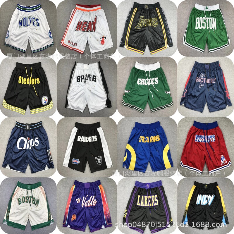 American Pocket Pants Timberwolves NFL Lakers Clippers Bucks Heat Magic Mavericks Celtics Embroidered Pants