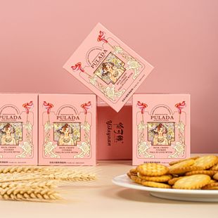 ������ɾ���ʽС�A��}ζ����С���b��c���հ��ֶY�̳�С��ʳ