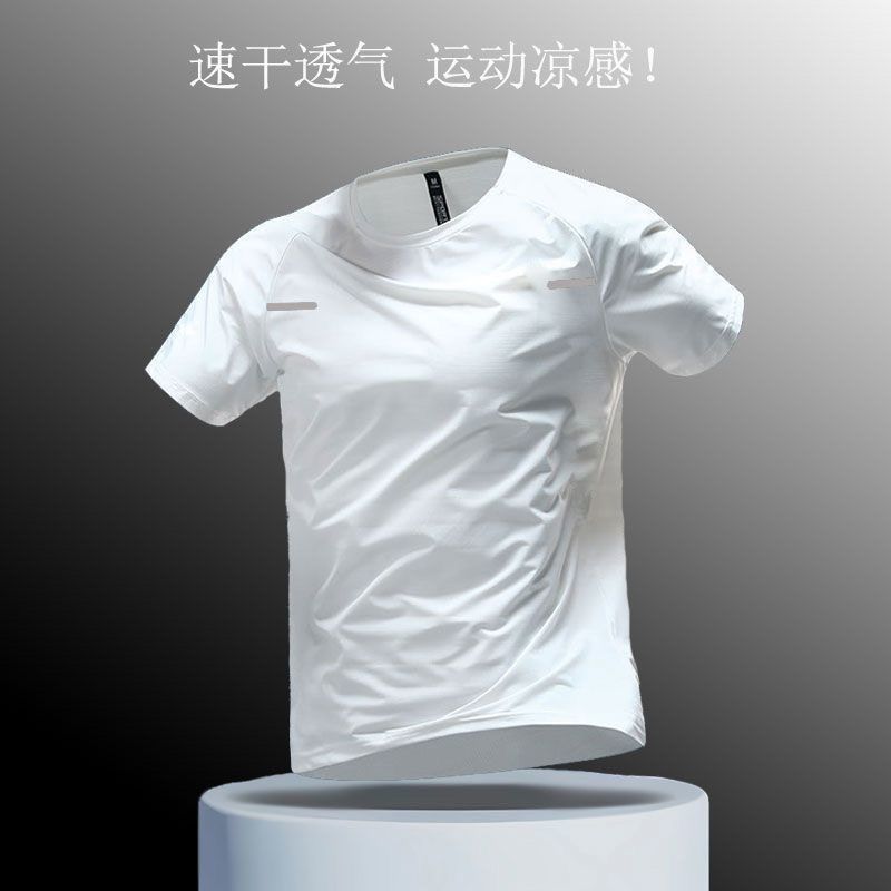 メンズ速乾スーツ夏Tシャツフィットネスウェアバスケットボール用品トレーニング偽ツーピースショーツランニングウェアスポーツ半袖|undefined