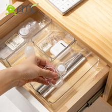 PET日式抽屉收纳盒内置塑料透明厨房分格整理盒文具小分隔盒子