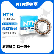 NTN�ձ�ԭװ���ڹ������NU415 NU416 NU418 NU419 NU420 NU421