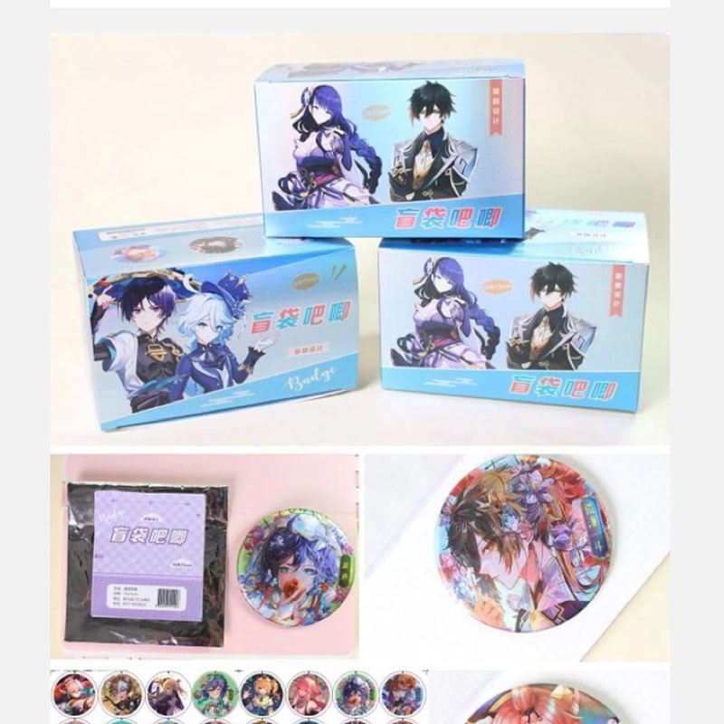 Yuan Shen Pai 24 전체 상자 머리