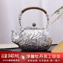 ����ĵ���y��999���y��ˮ���Ήع�����һ�������y�ؼ�����ʽ