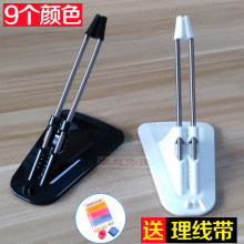 电竞游戏鼠标理线器桌面有线鼠标线夹固线器固线牵引器理线架