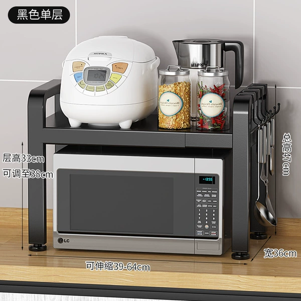 H -shaped dual -layer [thickened and thick] retracting black frame+hook*6