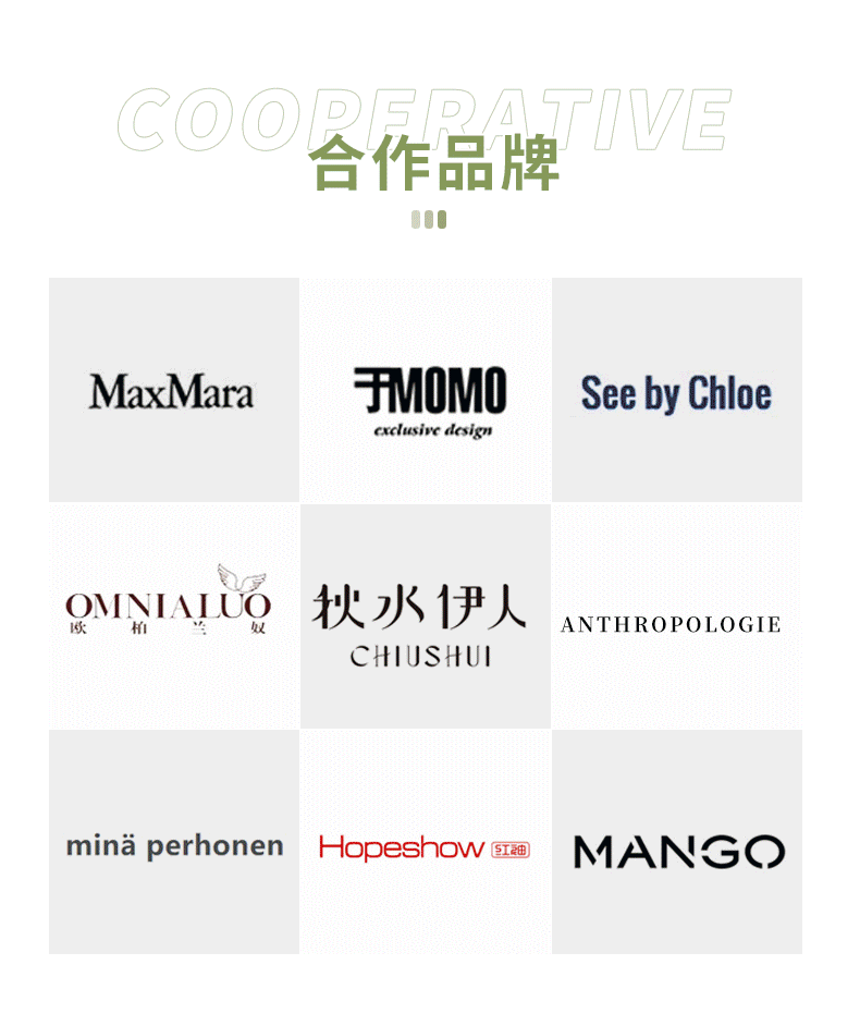 详情图片_6.jpg