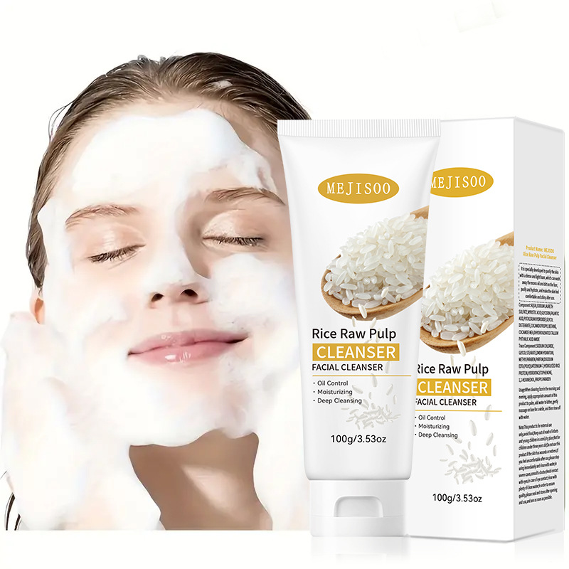 Comercio exterior transfronterizo Arroz Vitamina C limpiador facial Vitamina C & Arroz Pulpa Raw Facial Cleanser