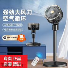 ����L�ȼ��ÿ՚�ѭ�h�����������̨ʽ����С���o�����