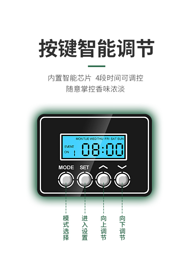 详情_08.jpg