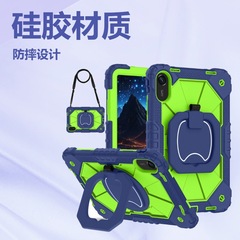 适用红米Redmi Pad2 11寸(2025)撞色硅胶360旋转支架平板保护套