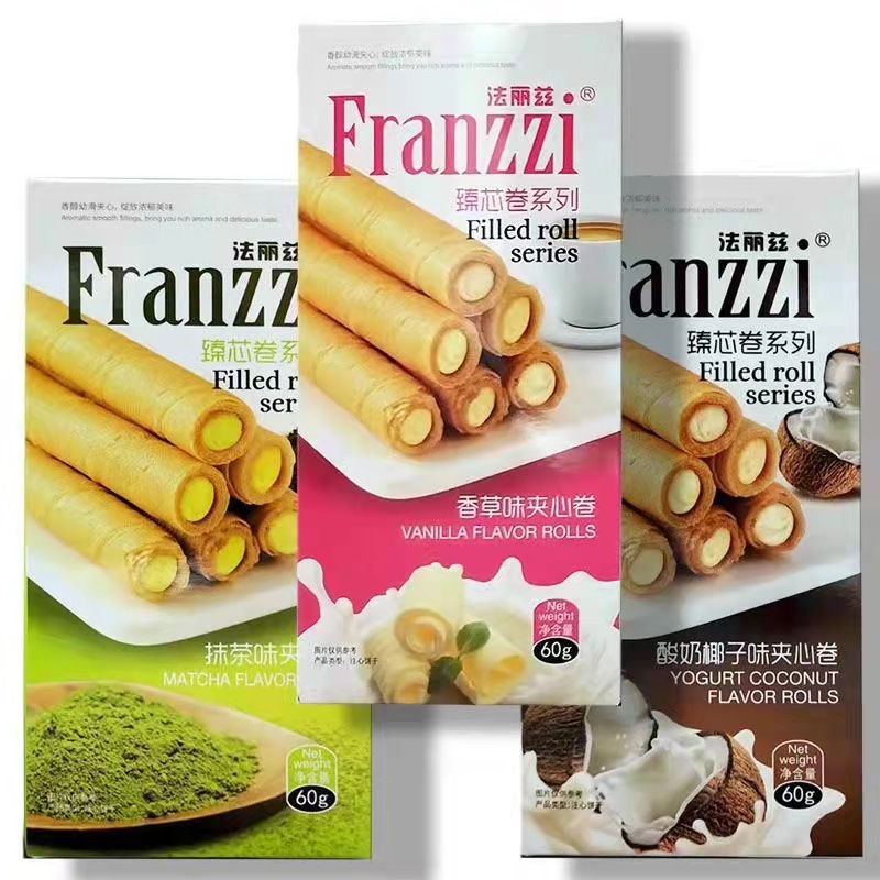 Farilyz Filled Wafers Snack Biscuit Box Packaging Egg Rolls Office Leisure Snacks Internet Celebrity Same Version Wholesale