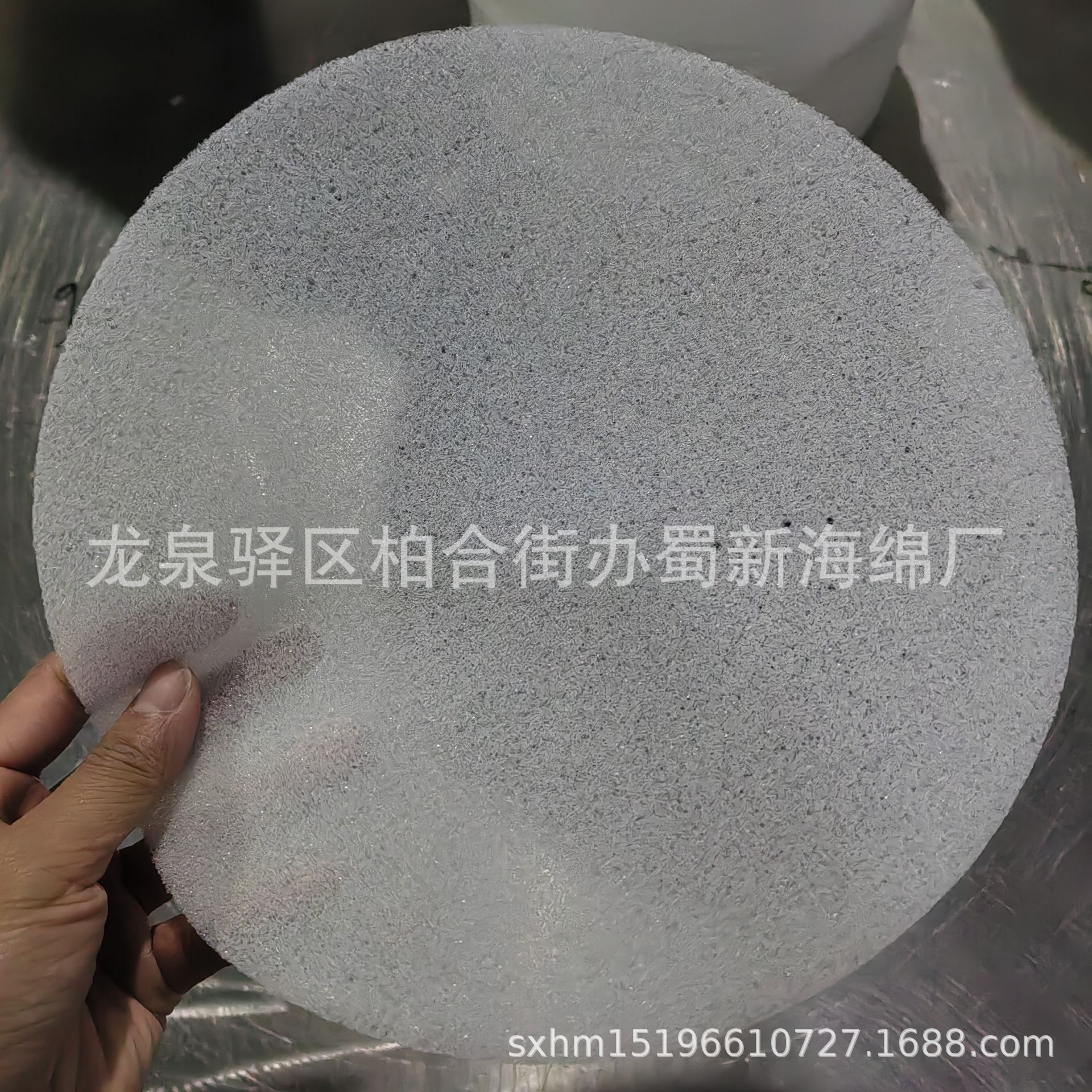 厂家供应草莓开孔海绵垫/草莓吸水海绵垫/水果透气海绵垫