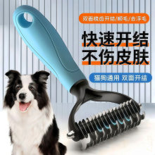 �����_�Y��؈�乷��ë�l����ȥ��ë��ë��������ëճ��؈ë����
