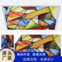 荧光教室节日跨境灯罩