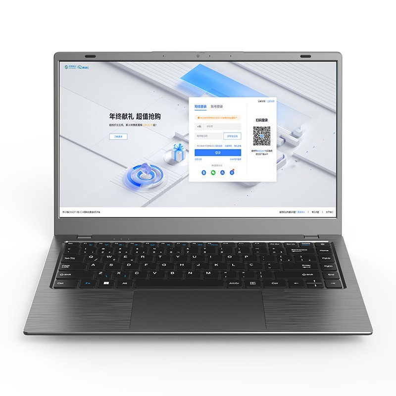 Portátil RK3566 de 14 pulgadas para telecomunicaciones, China Unicom, operadores móviles, escuelas en la nube, oficinas en la nube, portátil delgado y ligero