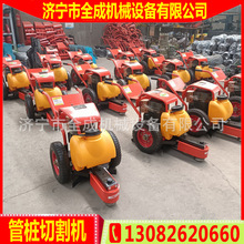 全成手推式电动锯桩机水泥路面地基桩切桩机混凝土管桩切割机厂家