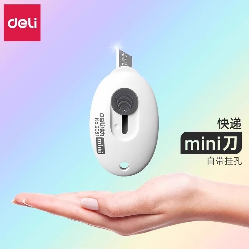 Deli 2081 art knife wallpaper small size color unpacking express mini student blade portable wholesale cutting