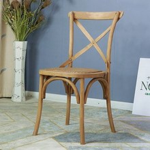 餐椅現代家用休閑創意靠背椅北歐復古餐廳椅民宿椅實木背叉椅美式