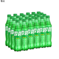 雪碧经典柠檬味碳酸饮料汽水500ml*24瓶整箱装批发跨境一件包邮