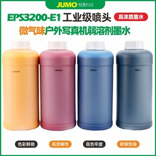�m����ʊW���������_�W������i3200E1����C��ī����ӡ�Cīˮ