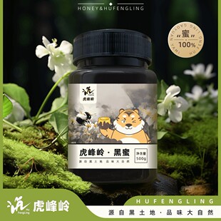 [��һ�rʮ] ���� 500g ������֧�֙z�y�r���ԮaԴ�^���S���lֱ��