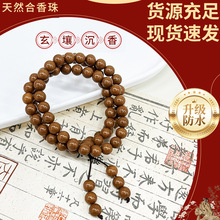��ʽ��퍺�������Ȼ��șԭ�Ͻ��������S���������Sֱ�ۃ��x