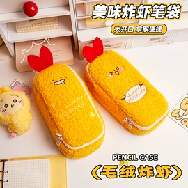 相册;笔袋;同学录