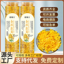 �Sɽ��z�ʾչ��b�ջ���20��С�S�մ�ƿ�bȥ�λ��ļ�������̱���