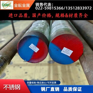 ̨���s��ģ��䓈A�P20QT���z�AӲ������ȧ�31.8