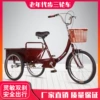Small Dou (shock -absorbing car) Zhengxin tire