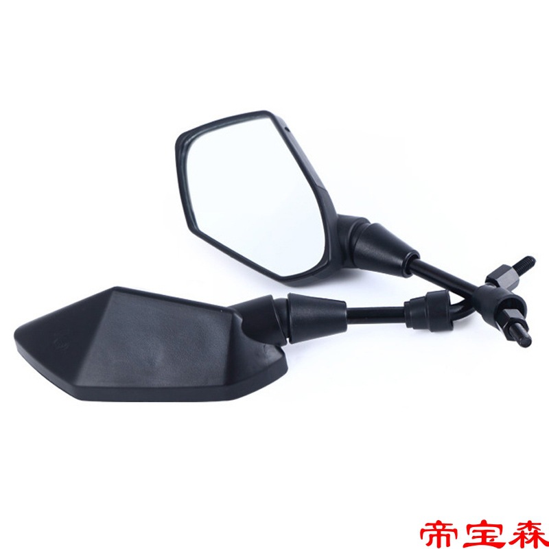 Motorcycles reflector a storage battery car Rearview mirror 10mm Convex mirror Electric vehicle 8mm Rearview mirror