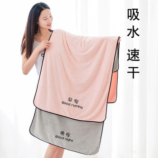 �Ӵ�ԡ��ë�����˱���ˮ���W���n���ԡ������ϴ���