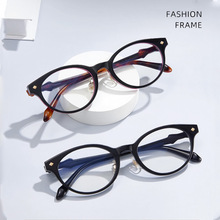 ��Ʒ2076����ӷ������۾�Ů����������������̫��ͬ���۾���