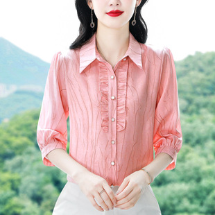 Chiffon Shirt Women's Summer 2025 Spring and Autumn New Style Top Style Small Shirt Three-Quarter Sleeve Shirt