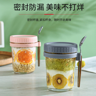 2023�����l��y��ҹ������350ml������̲����ܷⱭ�����ӿ̶ȱ�