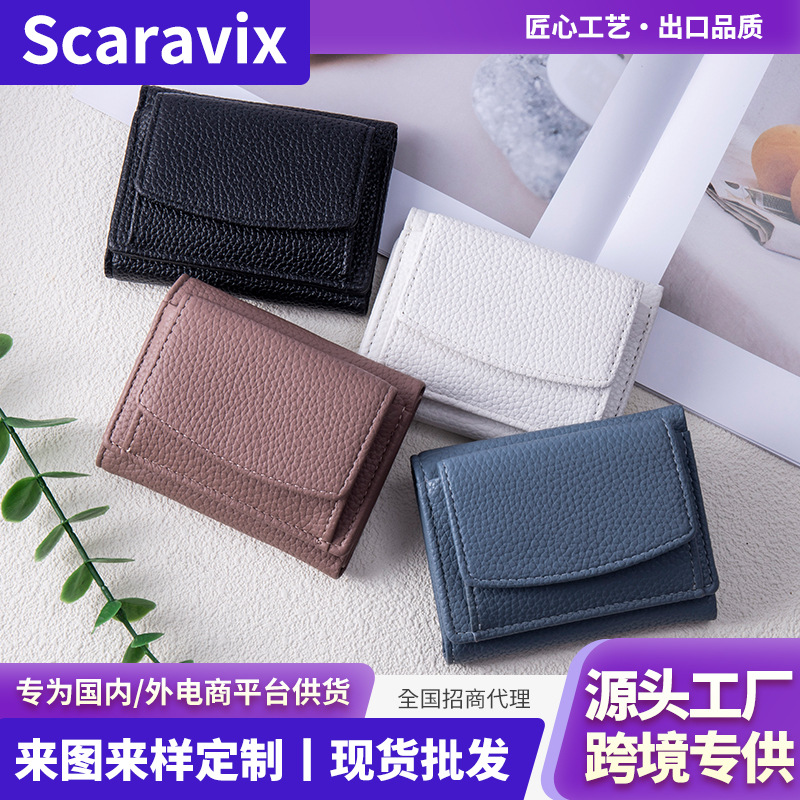 Customized women's high-end multi-card slot zipper wallet for documents, driver's license, bank cards, and coins with logo pattern customization