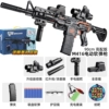 Gift box, electric high speed flashlight, automatic shooting