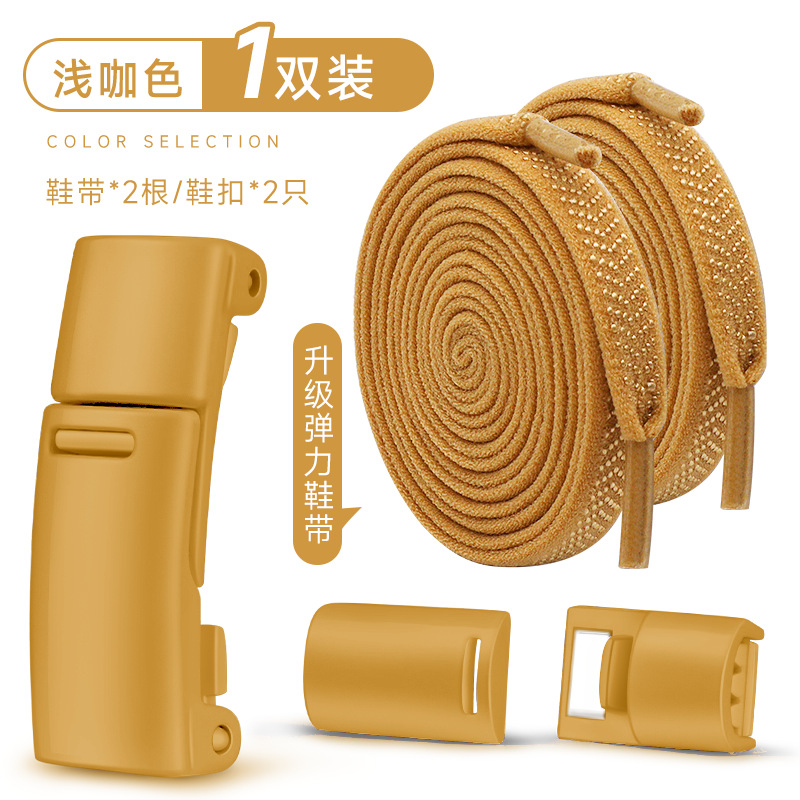 Light brown