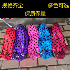 防水袖套花色 pu袖套防油花皮護袖頭 不掉皮耐磨加大勞保家用袖套