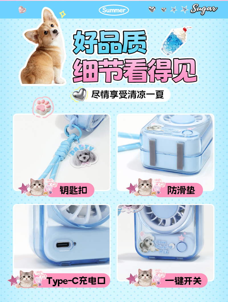 画板-1_13.jpg