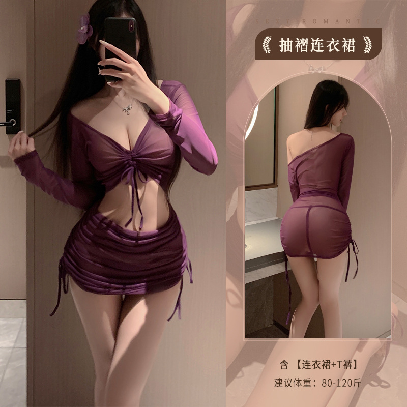 보라색 정장