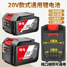 �m���20Vϵ���늳ؽ�ĥ�C����N늄Ӱ���20V������늳س����