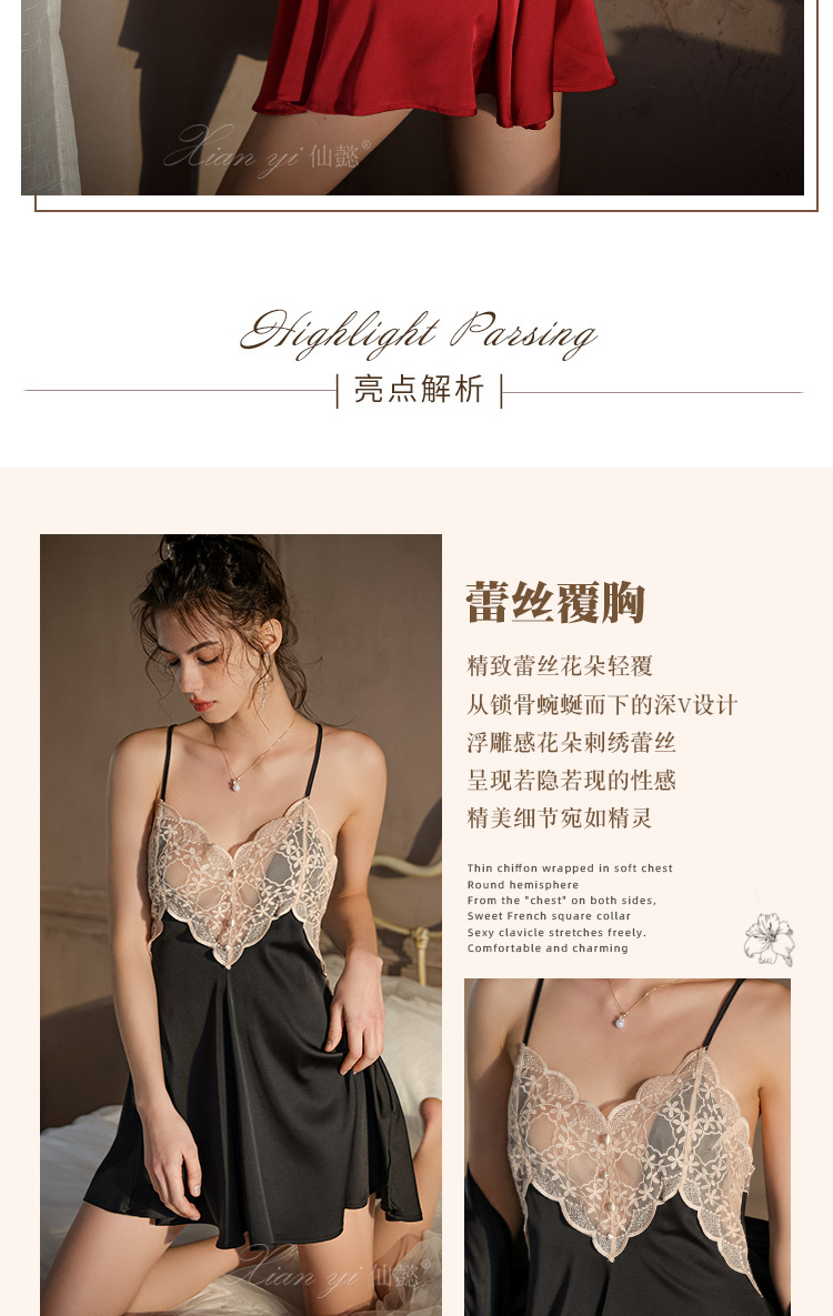 详情_03.jpg