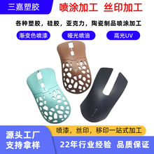 �|ݸ���Ṥ�S������z��������܇�����������֙C�����T�zӡ�ӹ�