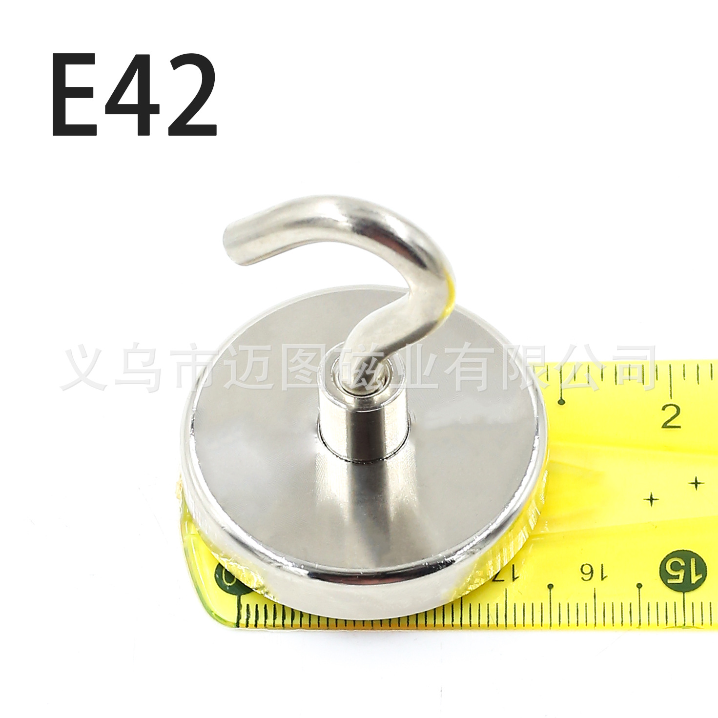 E42 후크 자석(포장 가능)