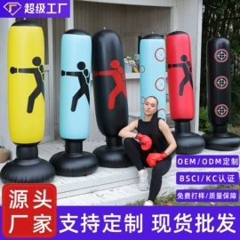 游泳圈;水上充气床;泳镜