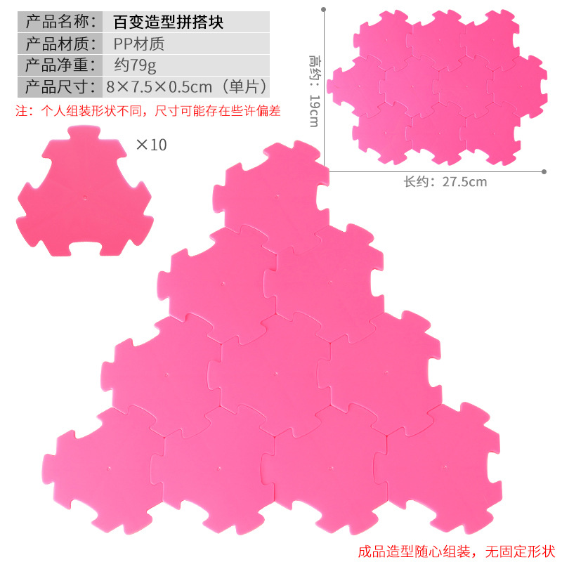 Simulación cognitiva transfronteriza de granja de animales y aves de corral de corral de aislamiento de corral de decoración modelo accesorio